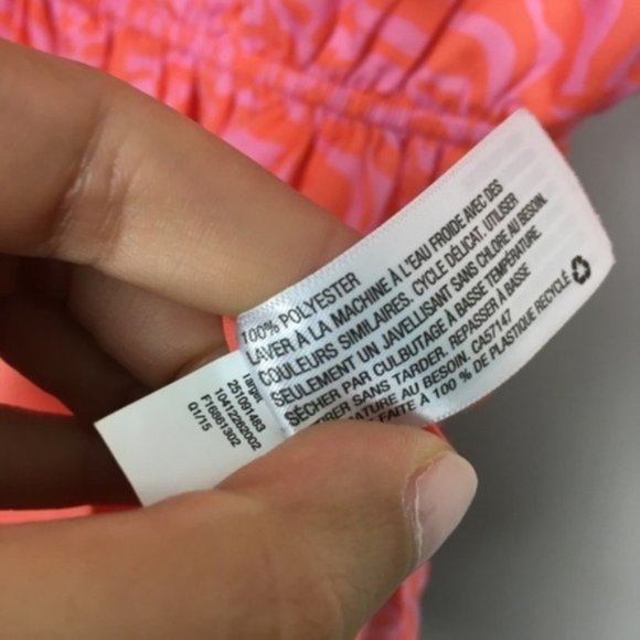 Lilly Pulitzer for Target Flounce Jungle Orange - Picture 6 of 6